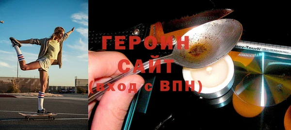винт Аркадак