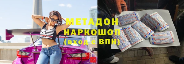 винт Аркадак