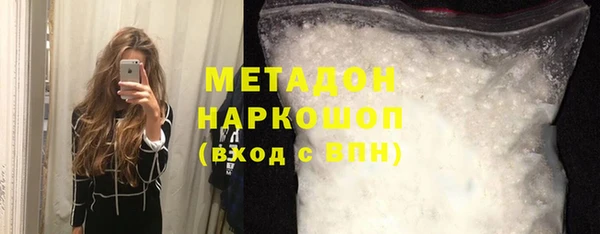 мет Арсеньев