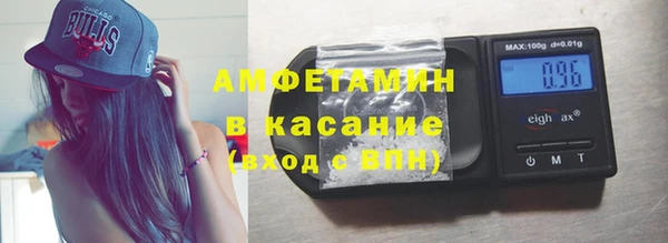 винт Аркадак