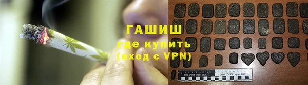 винт Аркадак