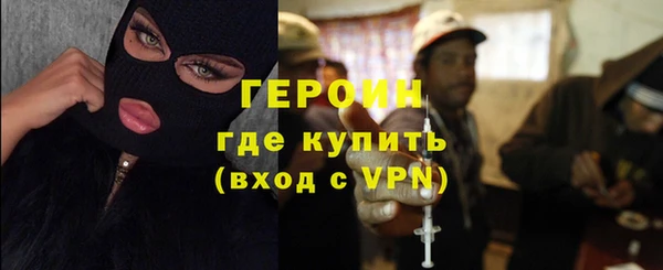 мет Арсеньев
