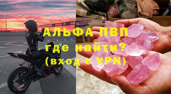 винт Аркадак