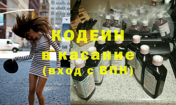 мет Арсеньев
