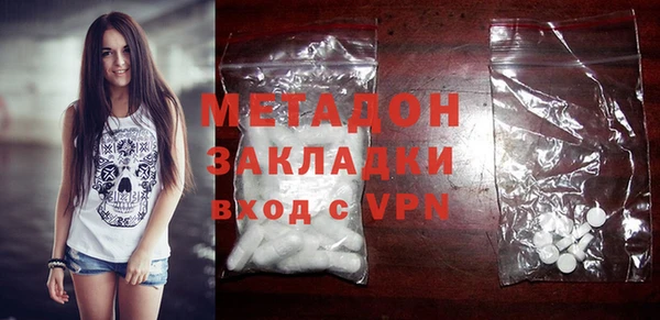 винт Аркадак