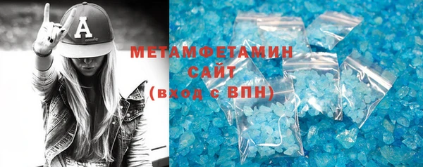 мет Арсеньев