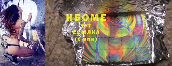 винт Аркадак