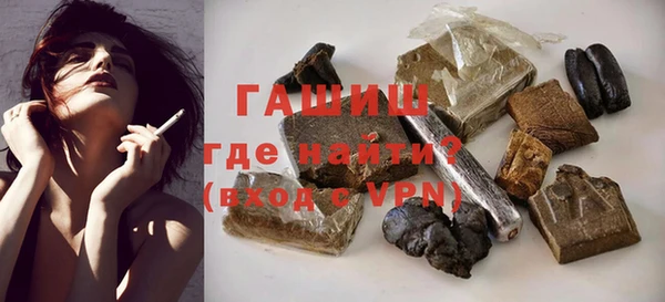 винт Аркадак