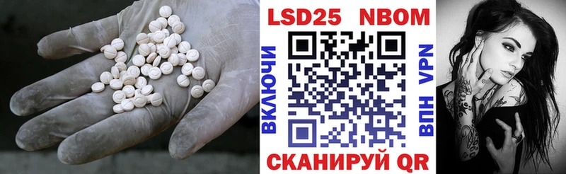 Лсд 25 экстази ecstasy  Медногорск 