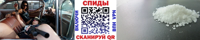Первитин витя  Медногорск 