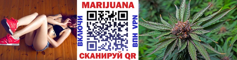 hydra как войти  Медногорск  Марихуана гибрид 